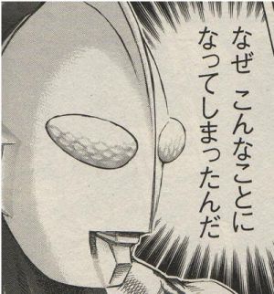 20120630005308a8f
