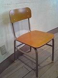s_schooolchair