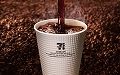 s_7fa7127516ffe21311