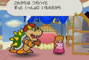 570