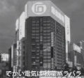 Ph001832_s