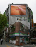 P017885_s