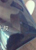 Ph008268_s