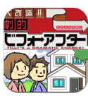 SnapCrab_2013-3-24_5-7-36_No-00