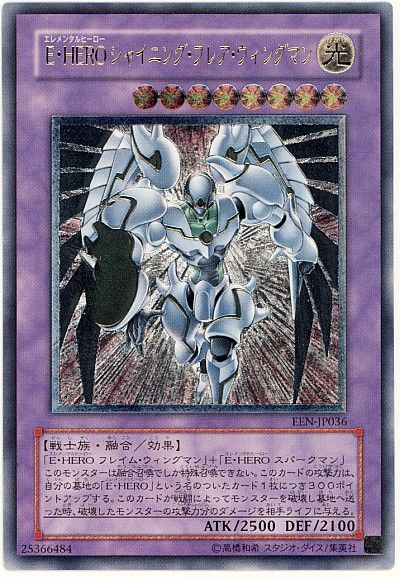 card1000271_1