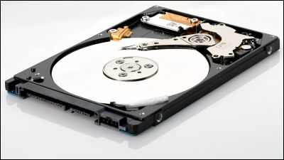 seagate-hdd