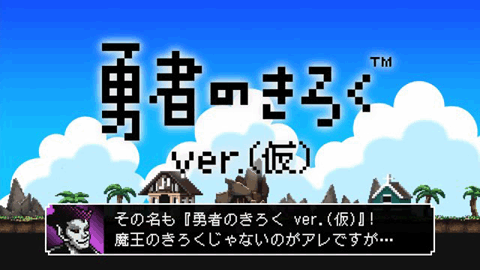 vita17_s