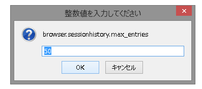 SnapCrab_2013-3-13_13-49-53_No-00