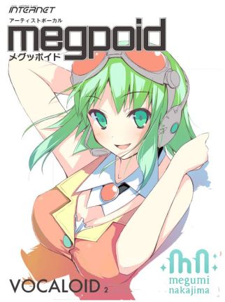 meg2