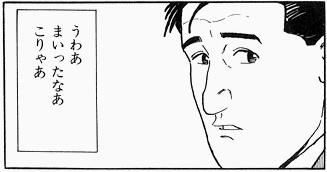 245