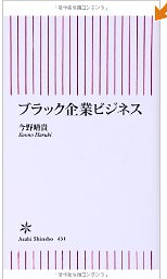 PH000192