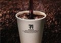 s_sevencoffe