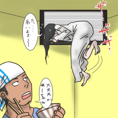 rっc