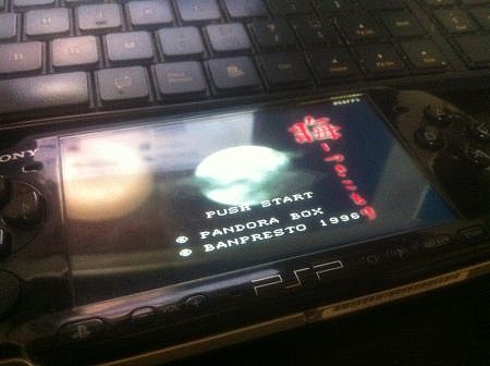 Snes9x Euphoria R5 Beta3 for OFW (2)