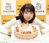 ty (4)