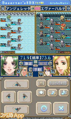 2_s