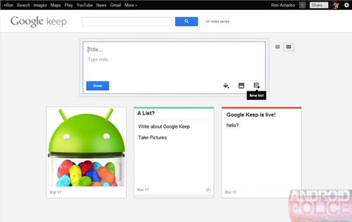 google_keep_header_contentfullwidth