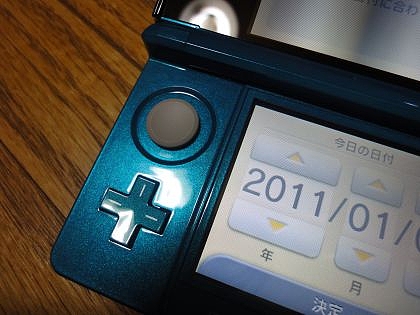 3DS (6) 3DS (6)