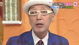 ダウンロード