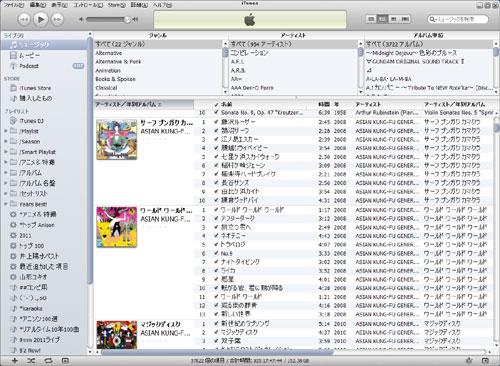 photo-03-20cf2