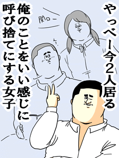 1 (8)