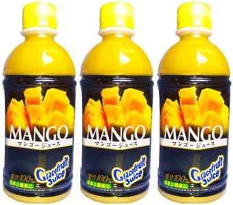 mango-3btl-300