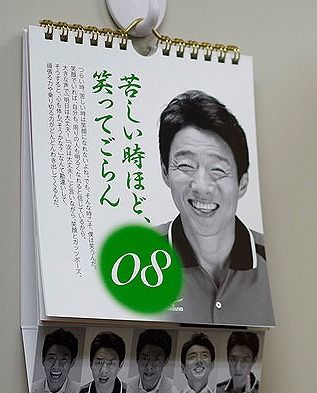 P032948_s