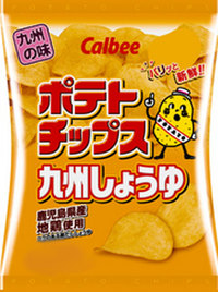 img56936438