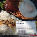 4314be7f-s
