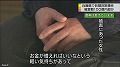 sPH004190