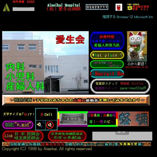 Ph006847