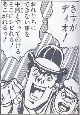 sibireru