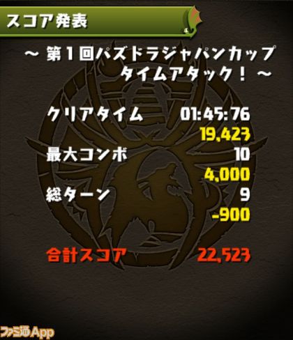 0005