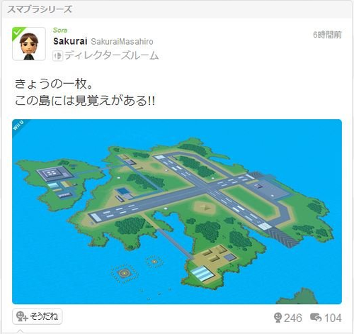 Ph012756