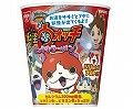 youkainoodle_s