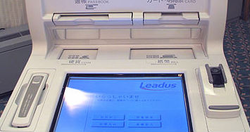 P028285_s