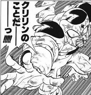 120608_kuririn12