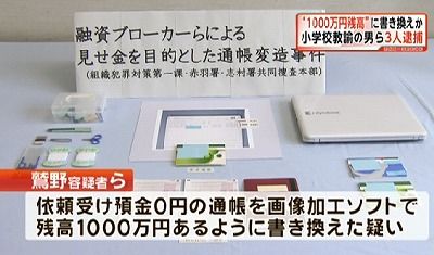 sPH001615