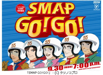 007500