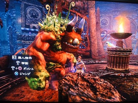 魔人と失われた王国 (9) 魔人と失われた王国 (9)