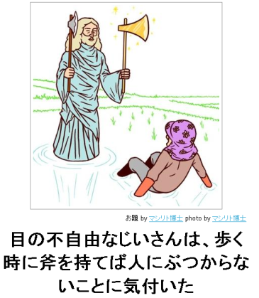 SnapCrab_2013-4-11_11-57-36_No-00
