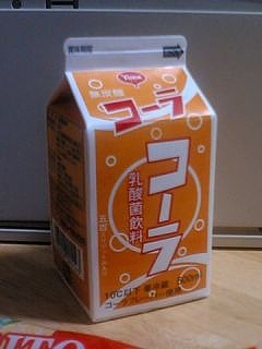 N (4)