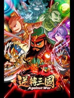 ike_130301pakudora07