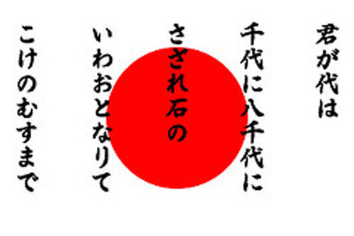 jp_13325615340001
