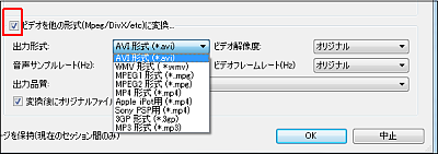 xVideoServiceThief (5) xVideoServiceThief (5)