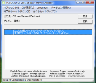 20091003170828cac