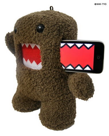 wk_130723domo02