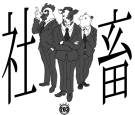 3 (1) - コピー