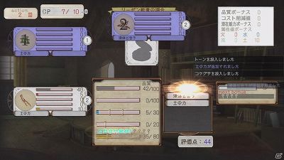 7_s
