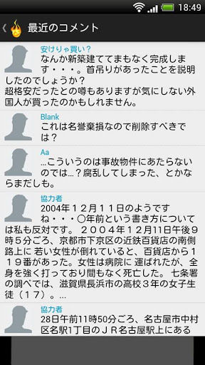 unnamed (2)
